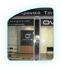 ovale shop ARGYROUPOLI ΑΡΓΥΡΟΥΠΟΛΗ L. KYPROU 107 Λ. ΚΥΠΡΟΥ 107 210-9902328 