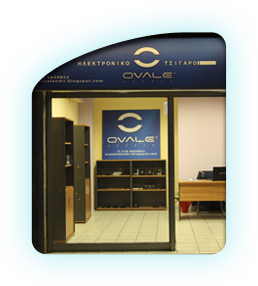 ovale shop CHALANDRI ΧΑΛΑΝΔΡΙ KOLOKOTRONI 12 ΚΟΛΟΚΟΤΡΩΝΗ 12 210-6859852 