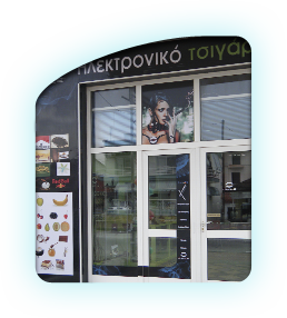 ovale shop CHRYSOUPOLI KAVALA ΧΡΥΣΟYΠΟΛΗ ΚΑΒΑΛΑΣ K. KARAMANLI & SPETSON Κ. ΚΑΡΑΜΑΝΛΗ & ΣΠΕΤΣΩΝ 25910-25722 