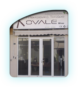 ovale shop CRETE - HERAKLION ΚΡΗΤΗ - ΗΡΑΚΛΕΙΟ FERISSOU 62 ΦΕΡΙΣΣΟΥ 62 2811-751520 