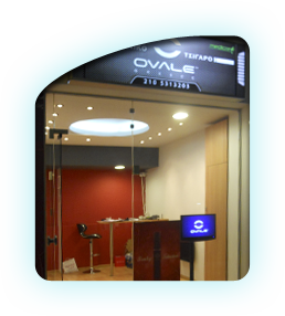 ovale shop EGALEO ΑΙΓΑΛΕΩ PALEON PATRON GERMANU 5 ΠΑΛΑΙΩΝ ΠΑΤΡΩΝ ΓΕΡΜΑΝΟY 5 210-5313203 