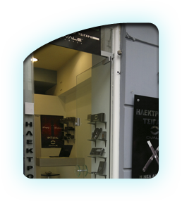 ovale shop EGIO ΑΙΓΙΟ KLEOMENUS IKONOMU 19 ΚΛΕΟΜΕΝΟΥΣ ΟΙΚΟΝΟΜΟΥ 19 26910-21500 