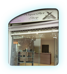 ovale shop GIANNITSA (PEZODROMOS) ΓΙΑΝΝΙΤΣΑ (ΠΕΖΟΔΡΟΜΟΣ) PASTRAS 2 ΠΑΣΤΡΑΣ 2 23820-22851 