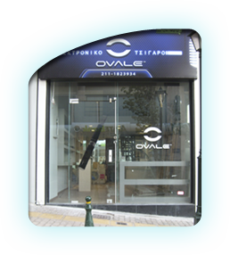 ovale shop KIFISIA ΚΗΦΙΣΙΑ G. DROSINI 9 Γ. ΔΡΟΣΙΝΗ 9 211-1823934 - 6987267826 