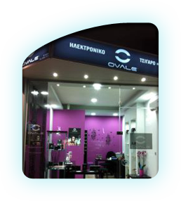 ovale shop MARKOPOULO ΜΑΡΚOΠΟΥΛΟ LEOFOROS PORTO RAFTI 34 ΛΕΩΦΟΡΟΣ ΠΟΡΤΟ ΡΑΦΤΗ 34 22990-23850 