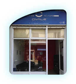 ovale shop MAROUSI ΜΑΡΟΥΣΙ K. GARDELI 8 Κ. ΓΑΡΔΕΛΗ 8 211-7002490 