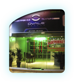 ovale shop NAFPLIO ΝΑΥΠΛΙΟ ARGOUS 39 ΑΡΓΟΥΣ 39 27520-28896 