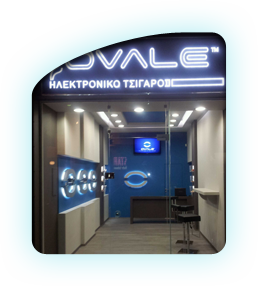 ovale shop NEA IONIA ΝΕΑ ΙΩΝΙΑ ELEFTHERIOU VENIZELOU 27 ΕΛΕΥΘΕΡΙΟΥ ΒΕΝΙΖΕΛΟΥ 27 210-2712183 1