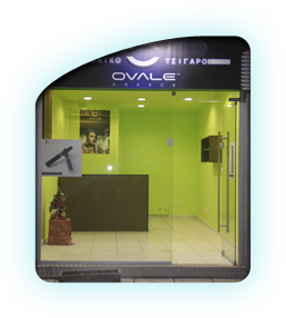 ovale shop PERISTERI #1 ΠΕΡΙΣΤΕΡΙ #1 TZON KENEDI & MPARUKSI 3 ΤΖΩΝ ΚΕΝΝΕΝΤΥ & ΜΠΑΡΟΥΞΗ 3 6980878856 