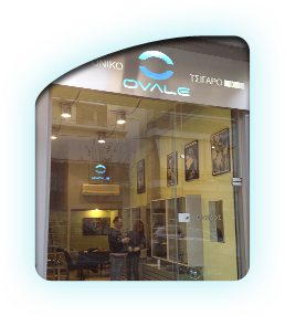 ovale shop PERISTERI #2 ΠΕΡΙΣΤΕΡΙ #2 SARANTAPOROU 8 & PANAGH TSALDARH ΣΑΡΑΝΤΑΠOΡΟΥ 8 & ΠΑΝΑΓΗ ΤΣΑΛΔΑΡΗ 210-5717009 