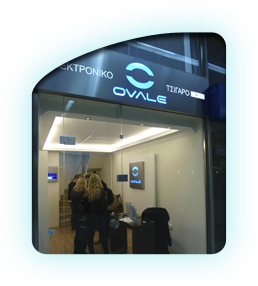 ovale shop SYNTAGMA ΣΥΝΤΑΓΜΑ VOULIS 7 ΒΟΥΛΗΣ 7 210-3310010 