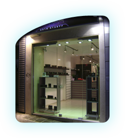 ovale shop THESSALONIKI - KALAMARIA ΘΕΣΣΑΛΟΝΙΚΗ - ΚΑΛΑΜΑΡΙΑ METAMORFOSEOS 28 ΜΕΤΑΜΟΡΦΩΣΕΩΣ 28 2310-412977 