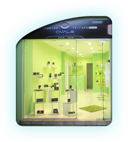 ovale shop VOLOS ΒΟΛΟΣ K. KARTALI 110 Κ. ΚΑΡΤΑΛΗ 110 24210-30138 
