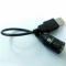 Mini-T USB Charger thumbnail 1